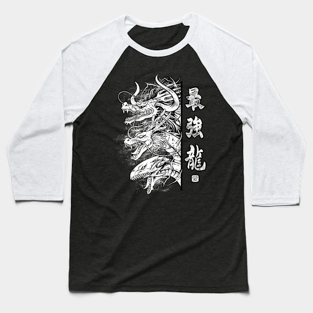 trio dragon bw Baseball T-Shirt by spoilerinc